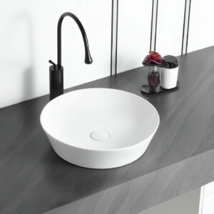 Vasque à poser Rubicer RS1467BRCB – Ø43.5x11 cm – Blanc – Brillant