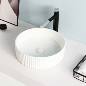 Vasque à poser Rubicer RS545 – Ø 40x12.5 cm – Blanc – Brillant