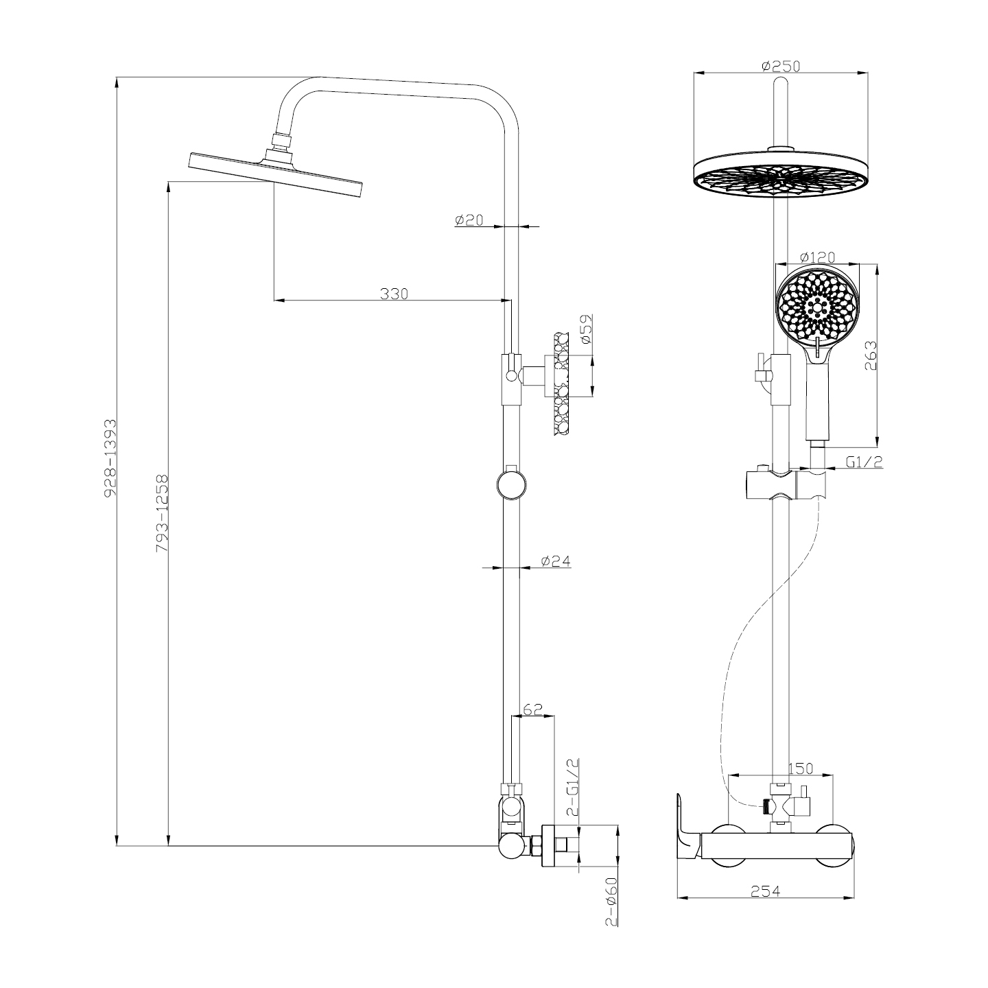 Combinaison de douche monocommande chromée DAMA — RUBICER – Image 2