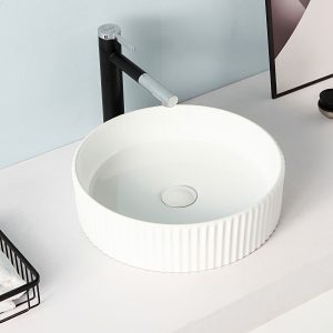 Lavabo rond en céramique - RS545ASBR — RUBICER