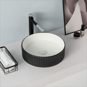 Lavabo rond en céramique - RS545ASBRPRT — RUBICER