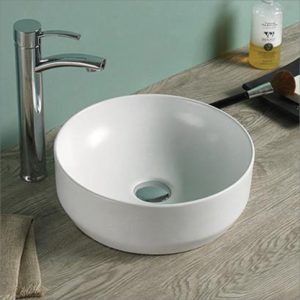 Lavabo rond blanc – RS7078DMW — RUBICER